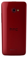 HTC Butterfly's Technische Daten, HTC Butterfly's Daten, HTC Butterfly's Funktionen, HTC Butterfly's Bewertung, HTC Butterfly's kaufen, HTC Butterfly's Preis, HTC Butterfly's Handys