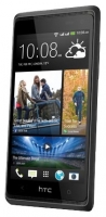 HTC Desire 600 Dual Sim foto, HTC Desire 600 Dual Sim fotos, HTC Desire 600 Dual Sim Bilder, HTC Desire 600 Dual Sim Bild