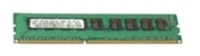 Hynix DDR3 1866 Registered ECC DIMM 2Gb Technische Daten, Hynix DDR3 1866 Registered ECC DIMM 2Gb Daten, Hynix DDR3 1866 Registered ECC DIMM 2Gb Funktionen, Hynix DDR3 1866 Registered ECC DIMM 2Gb Bewertung, Hynix DDR3 1866 Registered ECC DIMM 2Gb kaufen, Hynix DDR3 1866 Registered ECC DIMM 2Gb Preis, Hynix DDR3 1866 Registered ECC DIMM 2Gb Speichermodule