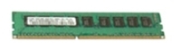 Hynix DDR3L 1600 ECC DIMM 2Gb Technische Daten, Hynix DDR3L 1600 ECC DIMM 2Gb Daten, Hynix DDR3L 1600 ECC DIMM 2Gb Funktionen, Hynix DDR3L 1600 ECC DIMM 2Gb Bewertung, Hynix DDR3L 1600 ECC DIMM 2Gb kaufen, Hynix DDR3L 1600 ECC DIMM 2Gb Preis, Hynix DDR3L 1600 ECC DIMM 2Gb Speichermodule