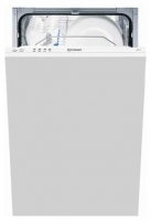 Indesit DIS 1147 Technische Daten, Indesit DIS 1147 Daten, Indesit DIS 1147 Funktionen, Indesit DIS 1147 Bewertung, Indesit DIS 1147 kaufen, Indesit DIS 1147 Preis, Indesit DIS 1147 Geschirrspüler