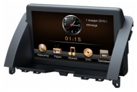 Intro CHR-1516 Technische Daten, Intro CHR-1516 Daten, Intro CHR-1516 Funktionen, Intro CHR-1516 Bewertung, Intro CHR-1516 kaufen, Intro CHR-1516 Preis, Intro CHR-1516 Auto Multimedia Player