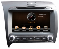 Intro CHR-1820 Technische Daten, Intro CHR-1820 Daten, Intro CHR-1820 Funktionen, Intro CHR-1820 Bewertung, Intro CHR-1820 kaufen, Intro CHR-1820 Preis, Intro CHR-1820 Auto Multimedia Player