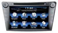 Intro CHR-2494 Technische Daten, Intro CHR-2494 Daten, Intro CHR-2494 Funktionen, Intro CHR-2494 Bewertung, Intro CHR-2494 kaufen, Intro CHR-2494 Preis, Intro CHR-2494 Auto Multimedia Player