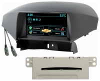 Intro CHR-3121 Technische Daten, Intro CHR-3121 Daten, Intro CHR-3121 Funktionen, Intro CHR-3121 Bewertung, Intro CHR-3121 kaufen, Intro CHR-3121 Preis, Intro CHR-3121 Auto Multimedia Player