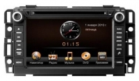 Intro CHR-3192 Technische Daten, Intro CHR-3192 Daten, Intro CHR-3192 Funktionen, Intro CHR-3192 Bewertung, Intro CHR-3192 kaufen, Intro CHR-3192 Preis, Intro CHR-3192 Auto Multimedia Player