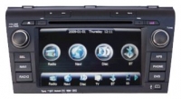 Intro CHR-4688 Technische Daten, Intro CHR-4688 Daten, Intro CHR-4688 Funktionen, Intro CHR-4688 Bewertung, Intro CHR-4688 kaufen, Intro CHR-4688 Preis, Intro CHR-4688 Auto Multimedia Player