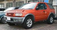 Isuzu Rodeo SUV 3-door (1 generation) 2.2 MT (131hp) foto, Isuzu Rodeo SUV 3-door (1 generation) 2.2 MT (131hp) fotos, Isuzu Rodeo SUV 3-door (1 generation) 2.2 MT (131hp) Bilder, Isuzu Rodeo SUV 3-door (1 generation) 2.2 MT (131hp) Bild