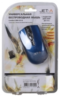 Jet.A OM-U31G Blue USB Technische Daten, Jet.A OM-U31G Blue USB Daten, Jet.A OM-U31G Blue USB Funktionen, Jet.A OM-U31G Blue USB Bewertung, Jet.A OM-U31G Blue USB kaufen, Jet.A OM-U31G Blue USB Preis, Jet.A OM-U31G Blue USB Tastatur-Maus-Sets