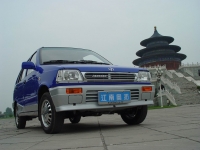 Jiangnan Alto Hatchback (1 generation) 1.1 MT (53hp) foto, Jiangnan Alto Hatchback (1 generation) 1.1 MT (53hp) fotos, Jiangnan Alto Hatchback (1 generation) 1.1 MT (53hp) Bilder, Jiangnan Alto Hatchback (1 generation) 1.1 MT (53hp) Bild