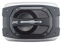 JVC CS-BB2 Technische Daten, JVC CS-BB2 Daten, JVC CS-BB2 Funktionen, JVC CS-BB2 Bewertung, JVC CS-BB2 kaufen, JVC CS-BB2 Preis, JVC CS-BB2 Auto Lautsprecher