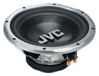 JVC CS-GS5100 foto, JVC CS-GS5100 fotos, JVC CS-GS5100 Bilder, JVC CS-GS5100 Bild