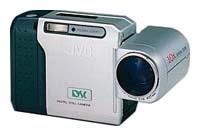 JVC GC-S1 Technische Daten, JVC GC-S1 Daten, JVC GC-S1 Funktionen, JVC GC-S1 Bewertung, JVC GC-S1 kaufen, JVC GC-S1 Preis, JVC GC-S1 Digitale Kameras
