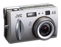 JVC GC-X1E Technische Daten, JVC GC-X1E Daten, JVC GC-X1E Funktionen, JVC GC-X1E Bewertung, JVC GC-X1E kaufen, JVC GC-X1E Preis, JVC GC-X1E Digitale Kameras