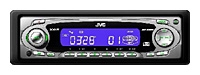 JVC KS-FX845REE Technische Daten, JVC KS-FX845REE Daten, JVC KS-FX845REE Funktionen, JVC KS-FX845REE Bewertung, JVC KS-FX845REE kaufen, JVC KS-FX845REE Preis, JVC KS-FX845REE Auto Multimedia Player