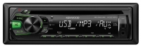 KENWOOD KDC-161UG foto, KENWOOD KDC-161UG fotos, KENWOOD KDC-161UG Bilder, KENWOOD KDC-161UG Bild