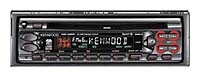 KENWOOD KDC-4590 RY Technische Daten, KENWOOD KDC-4590 RY Daten, KENWOOD KDC-4590 RY Funktionen, KENWOOD KDC-4590 RY Bewertung, KENWOOD KDC-4590 RY kaufen, KENWOOD KDC-4590 RY Preis, KENWOOD KDC-4590 RY Auto Multimedia Player