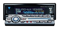 KENWOOD KDC-8024 Technische Daten, KENWOOD KDC-8024 Daten, KENWOOD KDC-8024 Funktionen, KENWOOD KDC-8024 Bewertung, KENWOOD KDC-8024 kaufen, KENWOOD KDC-8024 Preis, KENWOOD KDC-8024 Auto Multimedia Player