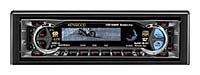 KENWOOD KDC-9090R Technische Daten, KENWOOD KDC-9090R Daten, KENWOOD KDC-9090R Funktionen, KENWOOD KDC-9090R Bewertung, KENWOOD KDC-9090R kaufen, KENWOOD KDC-9090R Preis, KENWOOD KDC-9090R Auto Multimedia Player