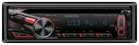 KENWOOD KDC-U31R Technische Daten, KENWOOD KDC-U31R Daten, KENWOOD KDC-U31R Funktionen, KENWOOD KDC-U31R Bewertung, KENWOOD KDC-U31R kaufen, KENWOOD KDC-U31R Preis, KENWOOD KDC-U31R Auto Multimedia Player