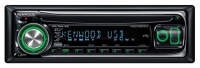 KENWOOD KDC-W5141U Technische Daten, KENWOOD KDC-W5141U Daten, KENWOOD KDC-W5141U Funktionen, KENWOOD KDC-W5141U Bewertung, KENWOOD KDC-W5141U kaufen, KENWOOD KDC-W5141U Preis, KENWOOD KDC-W5141U Auto Multimedia Player