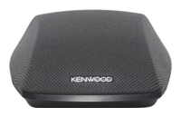 KENWOOD KSC-310CCS Technische Daten, KENWOOD KSC-310CCS Daten, KENWOOD KSC-310CCS Funktionen, KENWOOD KSC-310CCS Bewertung, KENWOOD KSC-310CCS kaufen, KENWOOD KSC-310CCS Preis, KENWOOD KSC-310CCS Auto Lautsprecher