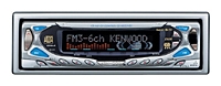 KENWOOD Z 638 Technische Daten, KENWOOD Z 638 Daten, KENWOOD Z 638 Funktionen, KENWOOD Z 638 Bewertung, KENWOOD Z 638 kaufen, KENWOOD Z 638 Preis, KENWOOD Z 638 Auto Multimedia Player