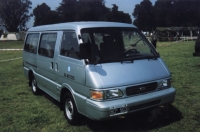 Kia Besta Minibus (1 generation) 2.7 (D MT (80hp) foto, Kia Besta Minibus (1 generation) 2.7 (D MT (80hp) fotos, Kia Besta Minibus (1 generation) 2.7 (D MT (80hp) Bilder, Kia Besta Minibus (1 generation) 2.7 (D MT (80hp) Bild