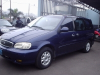 Kia Carnival Minivan (1 generation) 2.5 MT foto, Kia Carnival Minivan (1 generation) 2.5 MT fotos, Kia Carnival Minivan (1 generation) 2.5 MT Bilder, Kia Carnival Minivan (1 generation) 2.5 MT Bild