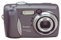 Kodak DX4530 Technische Daten, Kodak DX4530 Daten, Kodak DX4530 Funktionen, Kodak DX4530 Bewertung, Kodak DX4530 kaufen, Kodak DX4530 Preis, Kodak DX4530 Digitale Kameras