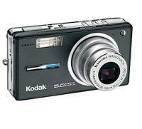 Kodak V530 Technische Daten, Kodak V530 Daten, Kodak V530 Funktionen, Kodak V530 Bewertung, Kodak V530 kaufen, Kodak V530 Preis, Kodak V530 Digitale Kameras