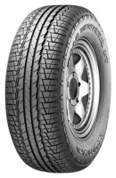 Kumho RoadVenture ST KL16 215/85 R16 115/112Q Technische Daten, Kumho RoadVenture ST KL16 215/85 R16 115/112Q Daten, Kumho RoadVenture ST KL16 215/85 R16 115/112Q Funktionen, Kumho RoadVenture ST KL16 215/85 R16 115/112Q Bewertung, Kumho RoadVenture ST KL16 215/85 R16 115/112Q kaufen, Kumho RoadVenture ST KL16 215/85 R16 115/112Q Preis, Kumho RoadVenture ST KL16 215/85 R16 115/112Q Reifen