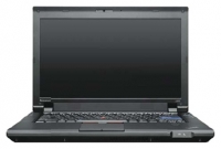 Lenovo THINKPAD L420 (Core i5 2520M 2500 Mhz/14