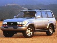 Lexus LX SUV (1 generation) 450 AT (212 hp) Technische Daten, Lexus LX SUV (1 generation) 450 AT (212 hp) Daten, Lexus LX SUV (1 generation) 450 AT (212 hp) Funktionen, Lexus LX SUV (1 generation) 450 AT (212 hp) Bewertung, Lexus LX SUV (1 generation) 450 AT (212 hp) kaufen, Lexus LX SUV (1 generation) 450 AT (212 hp) Preis, Lexus LX SUV (1 generation) 450 AT (212 hp) Autos