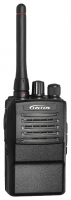 LINTON LH-300 VHF Technische Daten, LINTON LH-300 VHF Daten, LINTON LH-300 VHF Funktionen, LINTON LH-300 VHF Bewertung, LINTON LH-300 VHF kaufen, LINTON LH-300 VHF Preis, LINTON LH-300 VHF Handfunkgerät