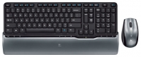 Logitech Cordless Desktop S520 Black USB foto, Logitech Cordless Desktop S520 Black USB fotos, Logitech Cordless Desktop S520 Black USB Bilder, Logitech Cordless Desktop S520 Black USB Bild