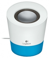 Logitech Z50 Technische Daten, Logitech Z50 Daten, Logitech Z50 Funktionen, Logitech Z50 Bewertung, Logitech Z50 kaufen, Logitech Z50 Preis, Logitech Z50 Computer Lautsprecher