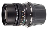 Mamiya KL 65mm f/4.0 Technische Daten, Mamiya KL 65mm f/4.0 Daten, Mamiya KL 65mm f/4.0 Funktionen, Mamiya KL 65mm f/4.0 Bewertung, Mamiya KL 65mm f/4.0 kaufen, Mamiya KL 65mm f/4.0 Preis, Mamiya KL 65mm f/4.0 Kameraobjektiv