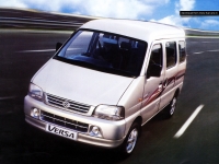 Maruti Versa Van (1 generation) 1.3 MT DX (82hp) Technische Daten, Maruti Versa Van (1 generation) 1.3 MT DX (82hp) Daten, Maruti Versa Van (1 generation) 1.3 MT DX (82hp) Funktionen, Maruti Versa Van (1 generation) 1.3 MT DX (82hp) Bewertung, Maruti Versa Van (1 generation) 1.3 MT DX (82hp) kaufen, Maruti Versa Van (1 generation) 1.3 MT DX (82hp) Preis, Maruti Versa Van (1 generation) 1.3 MT DX (82hp) Autos