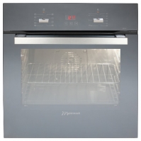 MasterCook MB 8 EL Technische Daten, MasterCook MB 8 EL Daten, MasterCook MB 8 EL Funktionen, MasterCook MB 8 EL Bewertung, MasterCook MB 8 EL kaufen, MasterCook MB 8 EL Preis, MasterCook MB 8 EL Eingebaute Backöfen