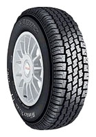 Maxxis MA-W2 Wintermaxx 165/70 R14C 89/87R Technische Daten, Maxxis MA-W2 Wintermaxx 165/70 R14C 89/87R Daten, Maxxis MA-W2 Wintermaxx 165/70 R14C 89/87R Funktionen, Maxxis MA-W2 Wintermaxx 165/70 R14C 89/87R Bewertung, Maxxis MA-W2 Wintermaxx 165/70 R14C 89/87R kaufen, Maxxis MA-W2 Wintermaxx 165/70 R14C 89/87R Preis, Maxxis MA-W2 Wintermaxx 165/70 R14C 89/87R Reifen