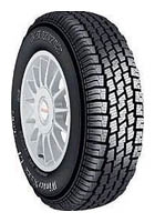 Maxxis MA-W2 Wintermaxx 195/70 R15C 104/102R Technische Daten, Maxxis MA-W2 Wintermaxx 195/70 R15C 104/102R Daten, Maxxis MA-W2 Wintermaxx 195/70 R15C 104/102R Funktionen, Maxxis MA-W2 Wintermaxx 195/70 R15C 104/102R Bewertung, Maxxis MA-W2 Wintermaxx 195/70 R15C 104/102R kaufen, Maxxis MA-W2 Wintermaxx 195/70 R15C 104/102R Preis, Maxxis MA-W2 Wintermaxx 195/70 R15C 104/102R Reifen