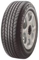 Maxxis UA-603 185/65 R14 86H Technische Daten, Maxxis UA-603 185/65 R14 86H Daten, Maxxis UA-603 185/65 R14 86H Funktionen, Maxxis UA-603 185/65 R14 86H Bewertung, Maxxis UA-603 185/65 R14 86H kaufen, Maxxis UA-603 185/65 R14 86H Preis, Maxxis UA-603 185/65 R14 86H Reifen