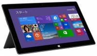 Microsoft Surface Pro 2 512Gb Technische Daten, Microsoft Surface Pro 2 512Gb Daten, Microsoft Surface Pro 2 512Gb Funktionen, Microsoft Surface Pro 2 512Gb Bewertung, Microsoft Surface Pro 2 512Gb kaufen, Microsoft Surface Pro 2 512Gb Preis, Microsoft Surface Pro 2 512Gb Tablet-PC