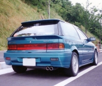 Mitsubishi Colt Hatchback (c50) 1.3 MT (75 hp) foto, Mitsubishi Colt Hatchback (c50) 1.3 MT (75 hp) fotos, Mitsubishi Colt Hatchback (c50) 1.3 MT (75 hp) Bilder, Mitsubishi Colt Hatchback (c50) 1.3 MT (75 hp) Bild