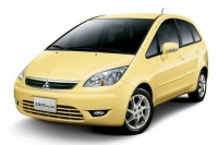 Mitsubishi Colt Plus hatchback 5-door. (Z30) 1.5 Turbo CVT foto, Mitsubishi Colt Plus hatchback 5-door. (Z30) 1.5 Turbo CVT fotos, Mitsubishi Colt Plus hatchback 5-door. (Z30) 1.5 Turbo CVT Bilder, Mitsubishi Colt Plus hatchback 5-door. (Z30) 1.5 Turbo CVT Bild