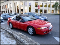 Mitsubishi Eclipse Coupe (1G) 1.8 MT foto, Mitsubishi Eclipse Coupe (1G) 1.8 MT fotos, Mitsubishi Eclipse Coupe (1G) 1.8 MT Bilder, Mitsubishi Eclipse Coupe (1G) 1.8 MT Bild