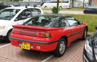 Mitsubishi Eclipse Coupe (1G) 1.8 MT (92hp) foto, Mitsubishi Eclipse Coupe (1G) 1.8 MT (92hp) fotos, Mitsubishi Eclipse Coupe (1G) 1.8 MT (92hp) Bilder, Mitsubishi Eclipse Coupe (1G) 1.8 MT (92hp) Bild