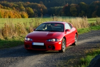 Mitsubishi Eclipse Coupe (2G) 2.0 AT T Technische Daten, Mitsubishi Eclipse Coupe (2G) 2.0 AT T Daten, Mitsubishi Eclipse Coupe (2G) 2.0 AT T Funktionen, Mitsubishi Eclipse Coupe (2G) 2.0 AT T Bewertung, Mitsubishi Eclipse Coupe (2G) 2.0 AT T kaufen, Mitsubishi Eclipse Coupe (2G) 2.0 AT T Preis, Mitsubishi Eclipse Coupe (2G) 2.0 AT T Autos