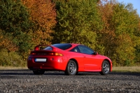 Mitsubishi Eclipse Coupe (2G) 2.0 AT T 4WD foto, Mitsubishi Eclipse Coupe (2G) 2.0 AT T 4WD fotos, Mitsubishi Eclipse Coupe (2G) 2.0 AT T 4WD Bilder, Mitsubishi Eclipse Coupe (2G) 2.0 AT T 4WD Bild